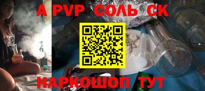 PSILOCYBIN Кумертау