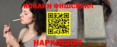 PSILOCYBIN Кумертау
