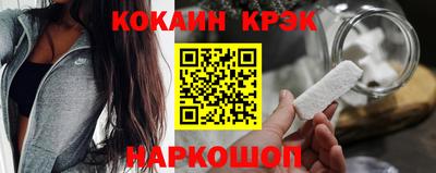 PSILOCYBIN Кумертау