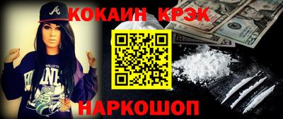 PSILOCYBIN Кумертау