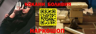 PSILOCYBIN Кумертау