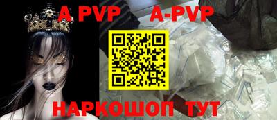 первитин Кулебаки