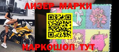 соль курить ск Кунгур