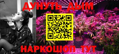 соль курить ск Кунгур