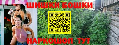 первитин Кулебаки