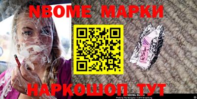 первитин Кулебаки