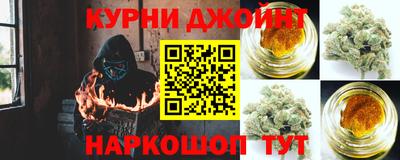 соль курить ск Кунгур