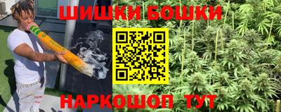 первитин Кулебаки