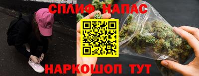 первитин Кулебаки