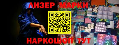 соль курить ск Кунгур