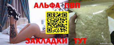 PSILOCYBIN Кумертау