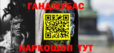 первитин Кулебаки