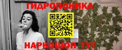соль курить ск Кунгур