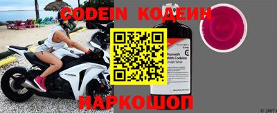 PSILOCYBIN Кумертау