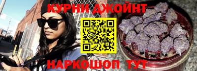 первитин Кулебаки