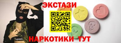 первитин Кулебаки