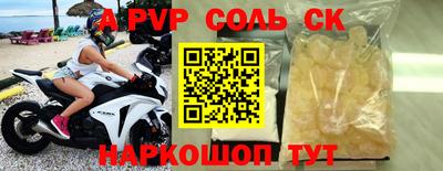 PSILOCYBIN Кумертау