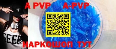 первитин Кулебаки