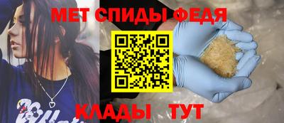 PSILOCYBIN Кумертау