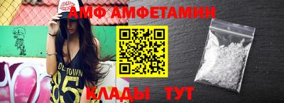 соль курить ск Кунгур