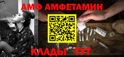 соль курить ск Кунгур