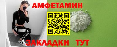PSILOCYBIN Кумертау