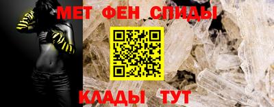 PSILOCYBIN Кумертау