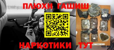 первитин Кулебаки