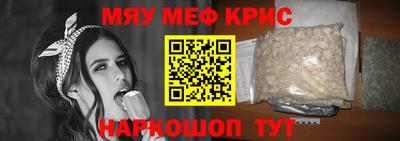 соль курить ск Кунгур