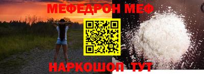 соль курить ск Кунгур