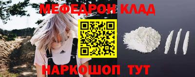 соль курить ск Кунгур